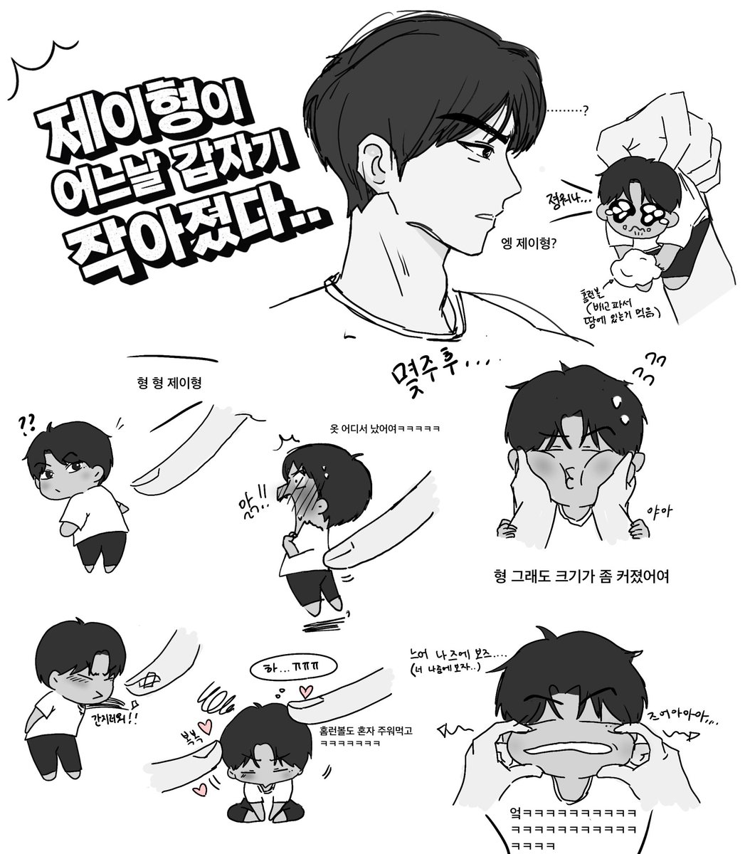 선종이 tweet media