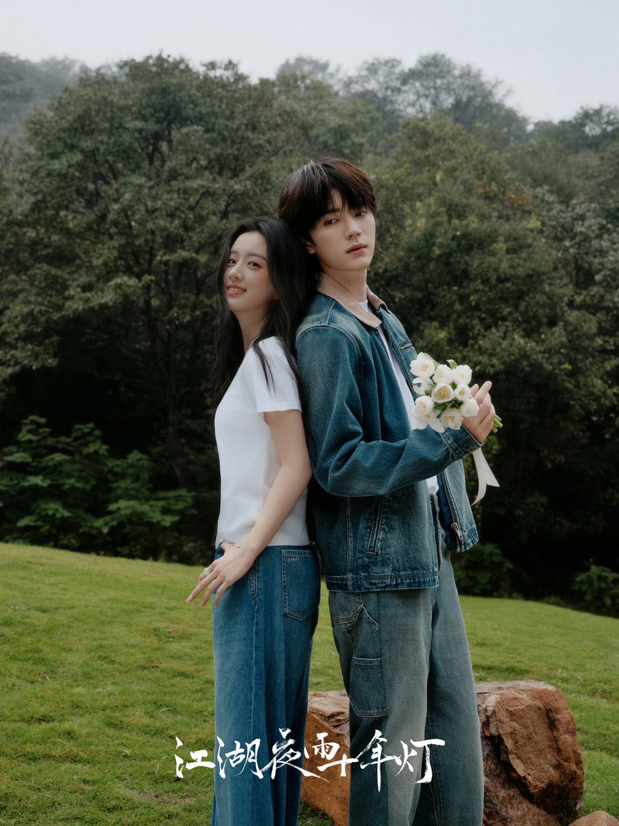 คิดถึงหรานเปา