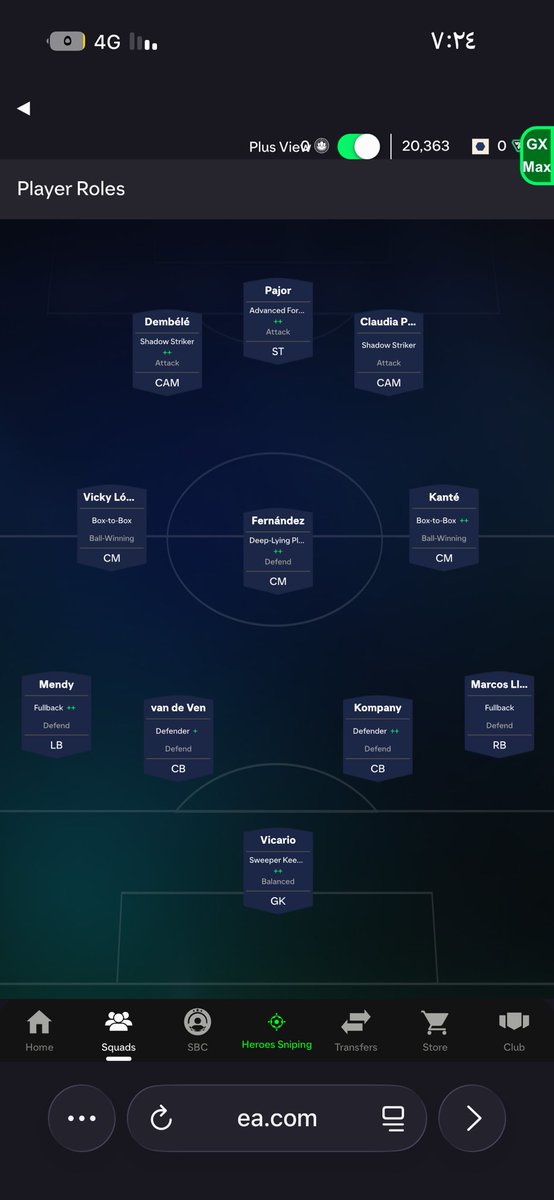 ( ابو بتول) tweet media