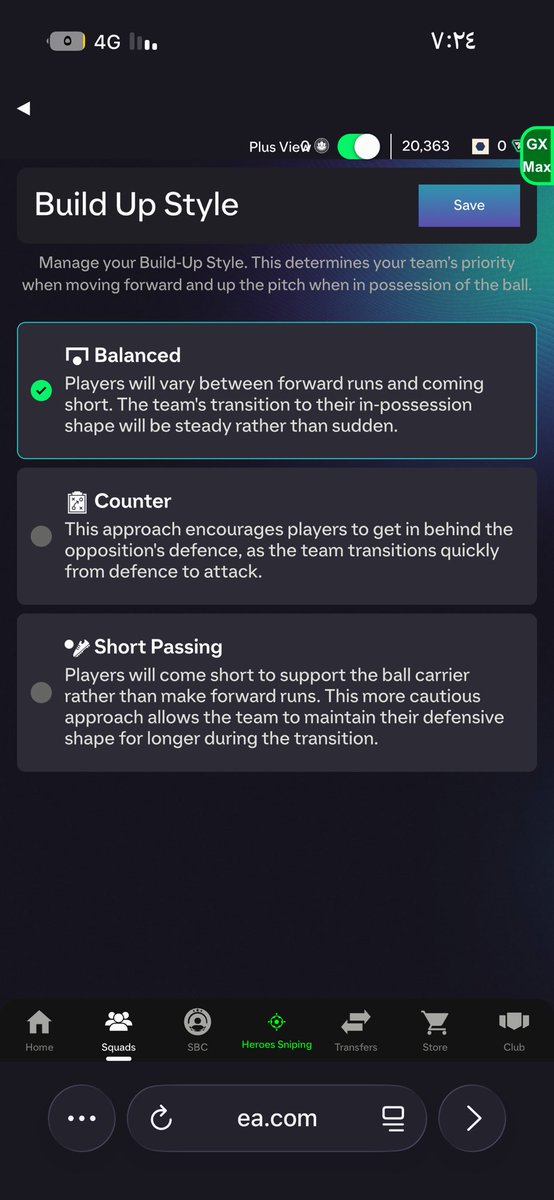 ( ابو بتول) tweet media