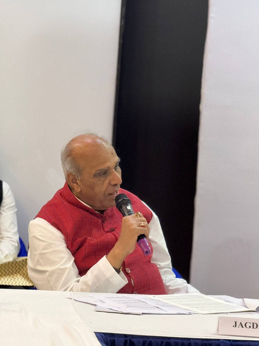 Jagdambika Pal tweet media