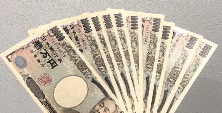 Nemotin競輪 tweet media