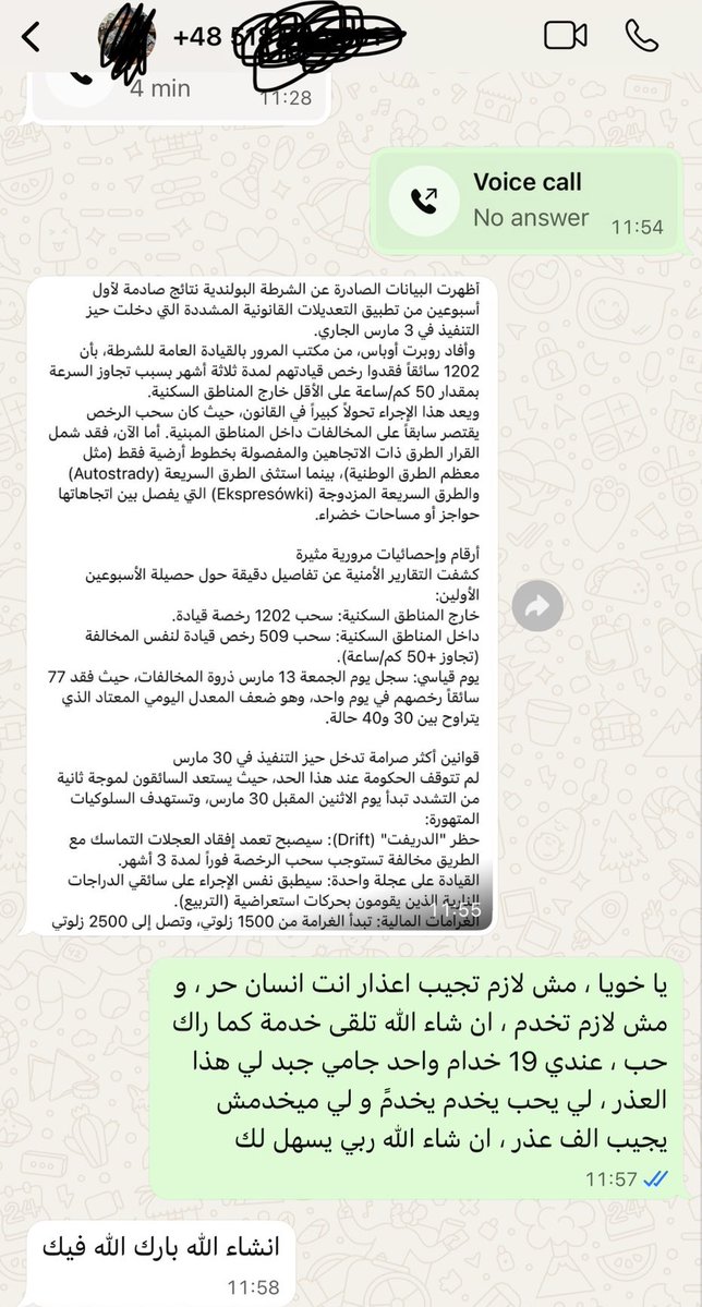 Klara Maria tweet media