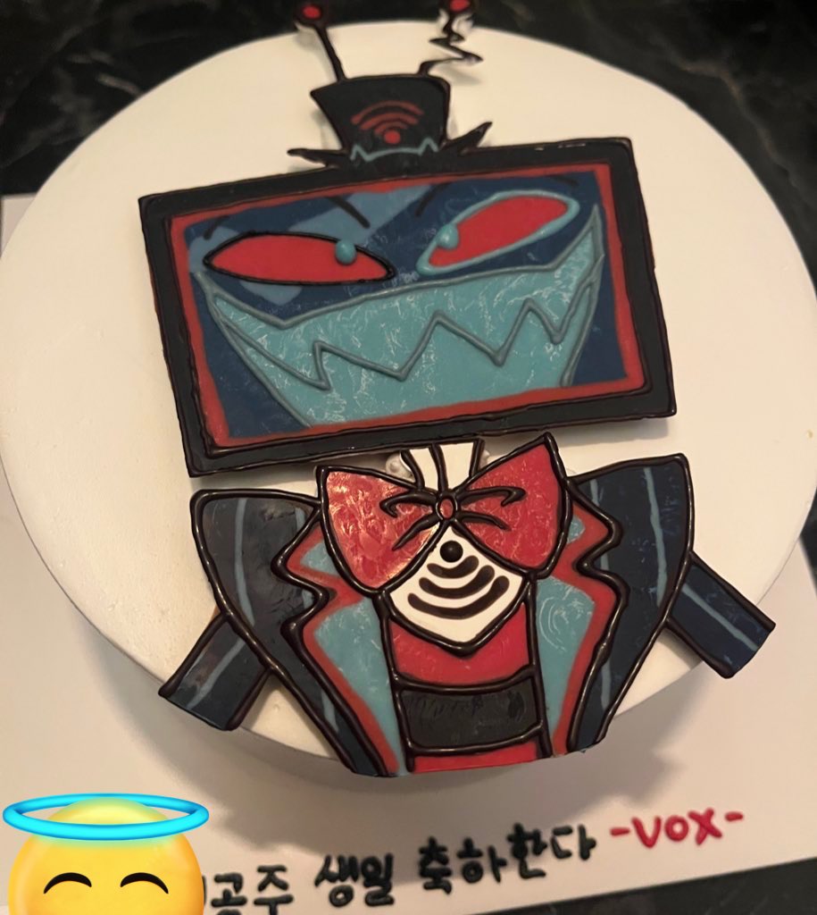 생일선물로 vox cake받았어요