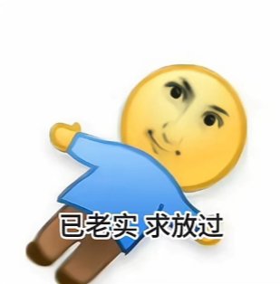 Tsss122333's tweet photo. 信过最大的谎言就是小狗说不喜欢姐1了喜欢我这种妹1 #四爱 #4i #iiiii #妹1 https://t.co/ewi5luMqh2