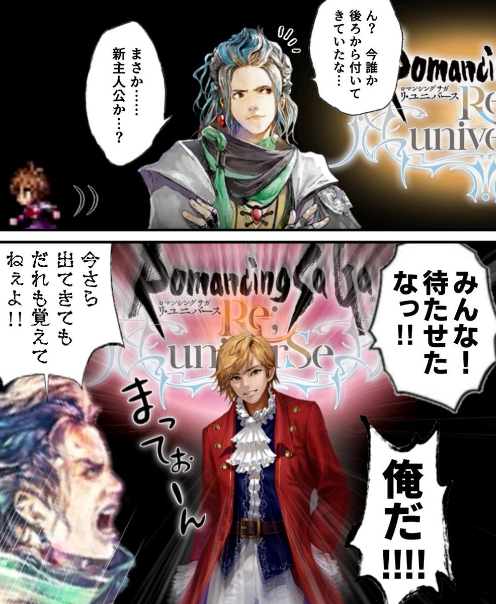 芋次郎 tweet media