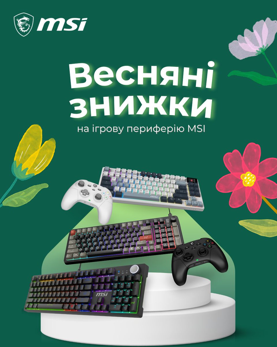MSI Ukraine tweet media