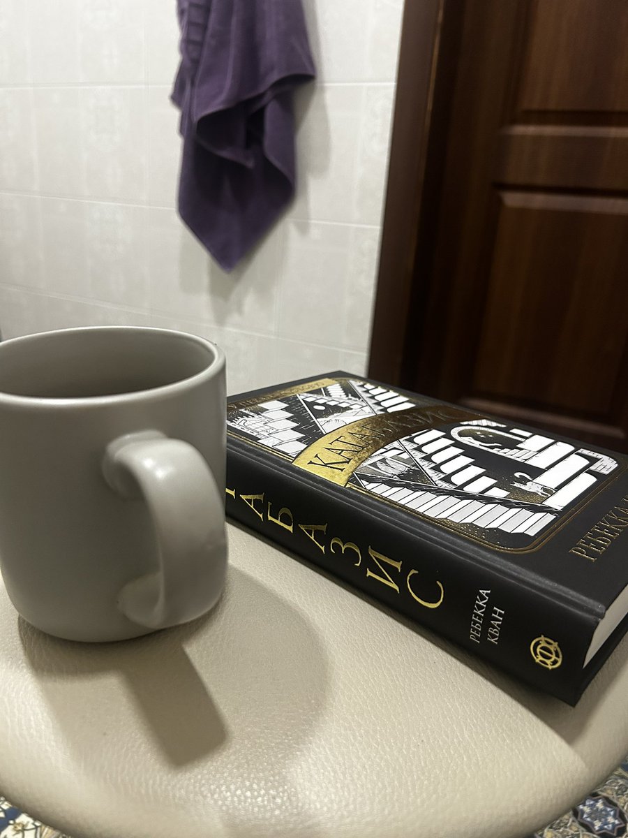 Sacrif || анастасія робить кусь tweet media