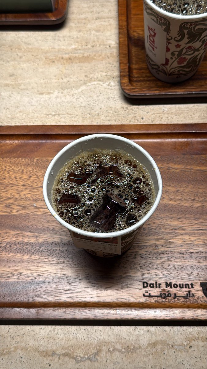 شليويح tweet media