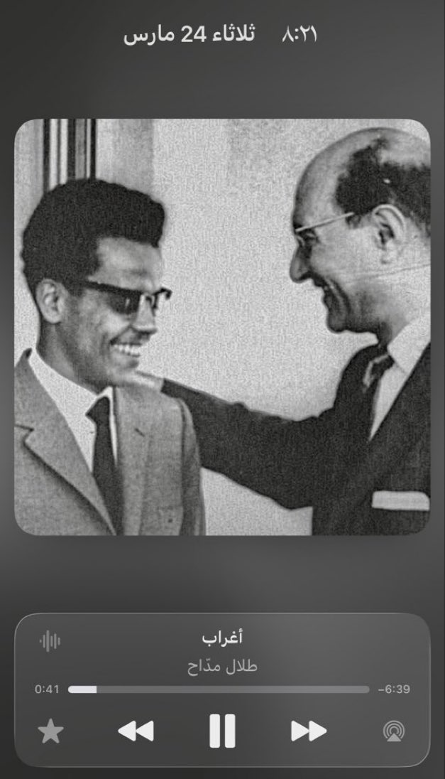 شليويح tweet media