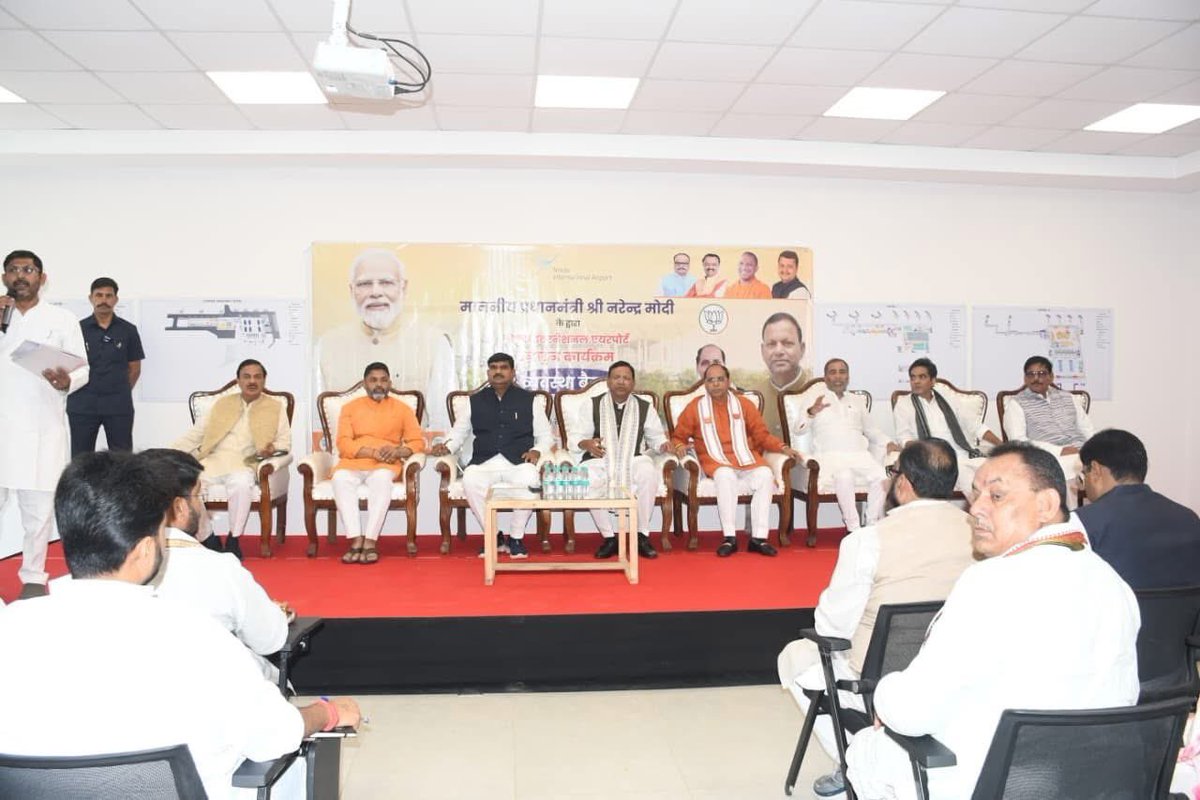 Arpit Tiwari BJP (मोदी का परिवार) tweet media