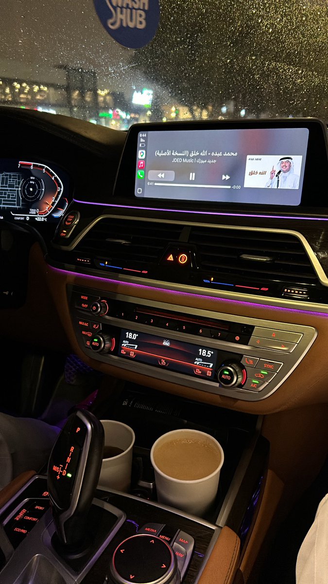 Abdulrahman tweet media