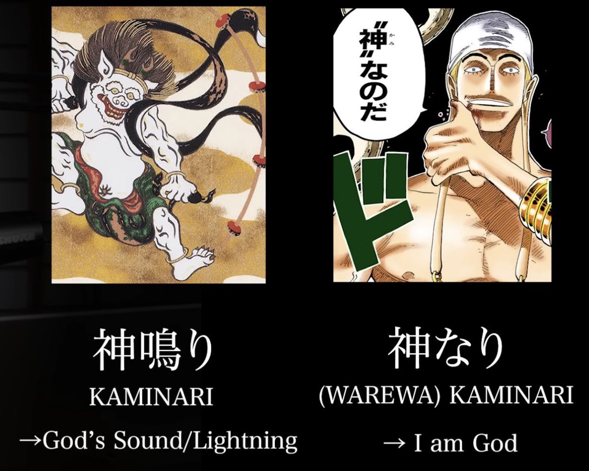 【Lost in Translation by a Native Japanese Speaker】 In Japanese ...
