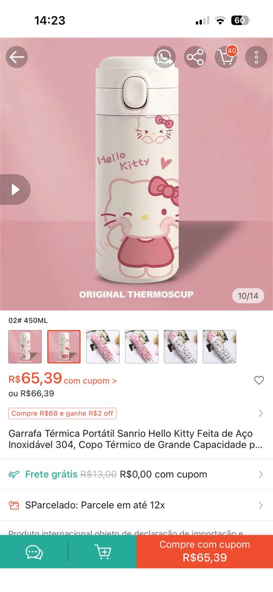 erothi tardelli tweet media