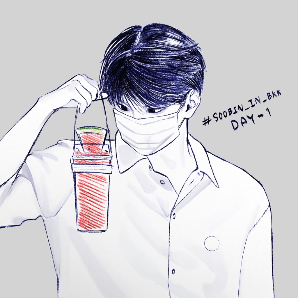 ปูนพร้อมหล่อ สุดก่อพร้อมยัง