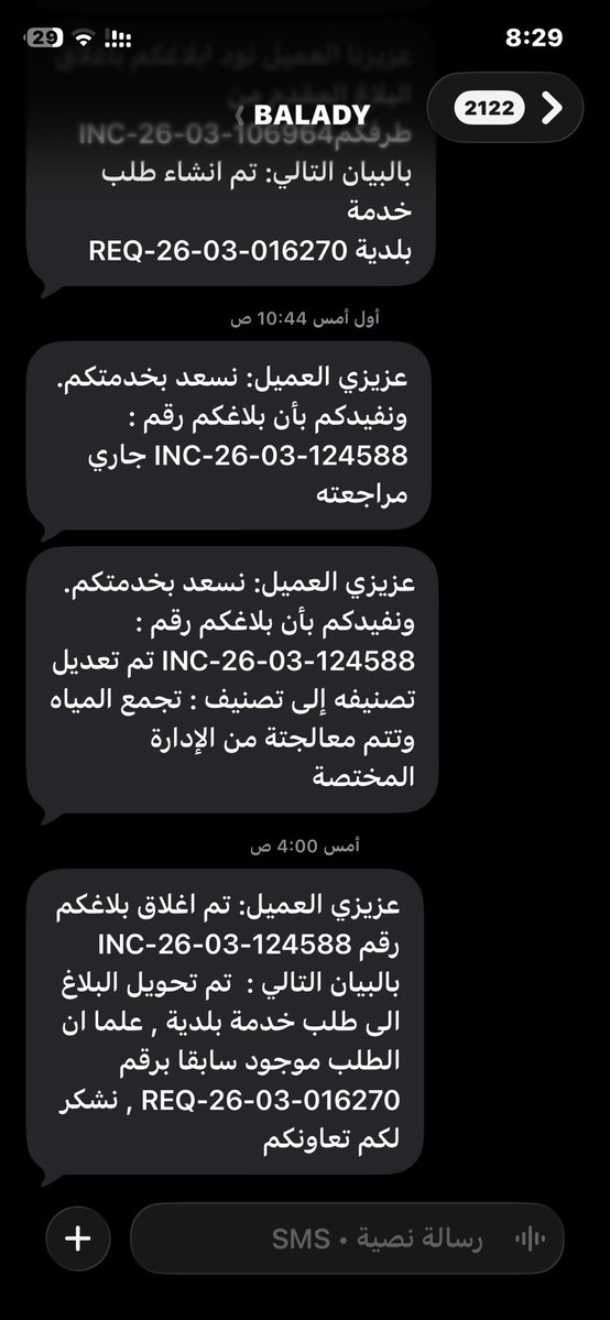 khalidshe1212 tweet media