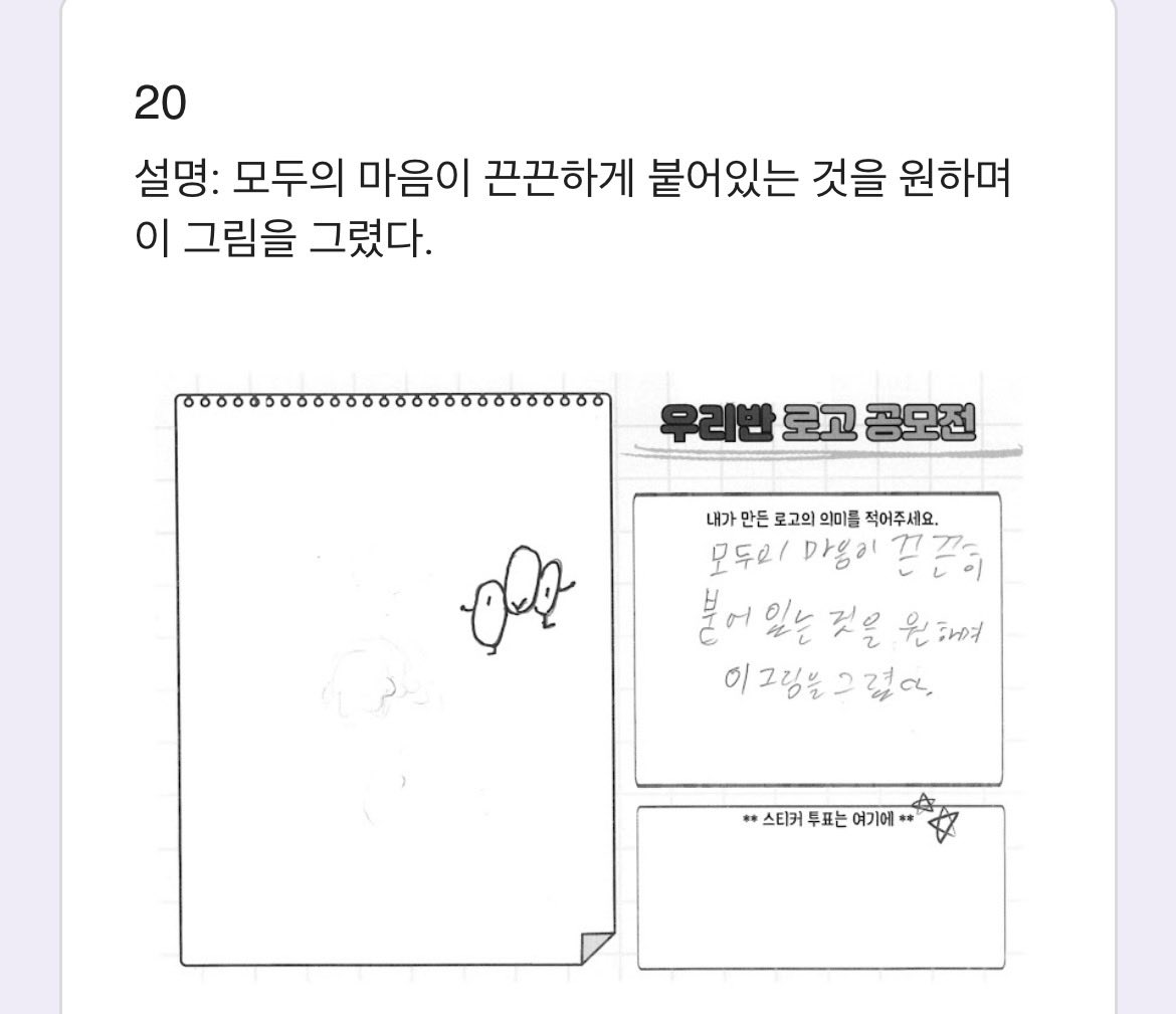 럽스¹⁰ tweet media