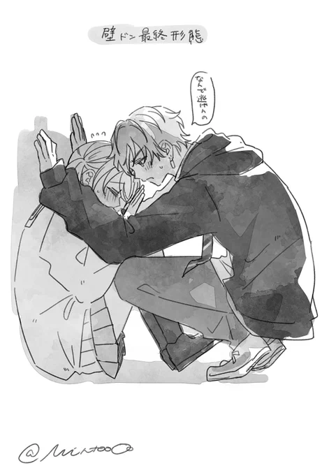 彰こは 