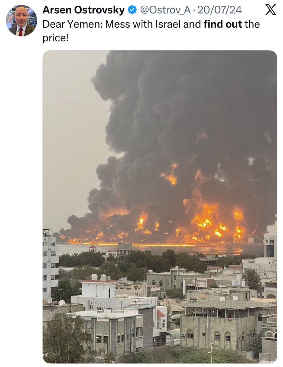 El Errante tweet media