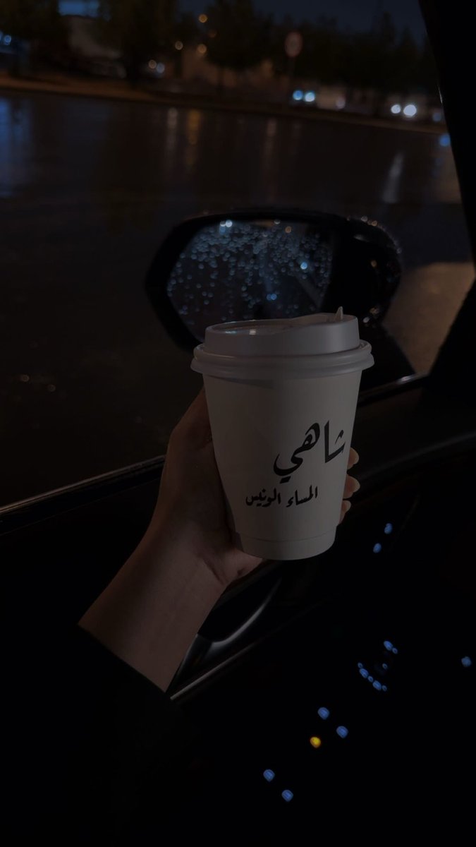 Rahaf 🐎 tweet media