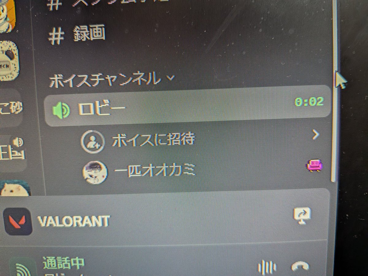 のりた tweet media