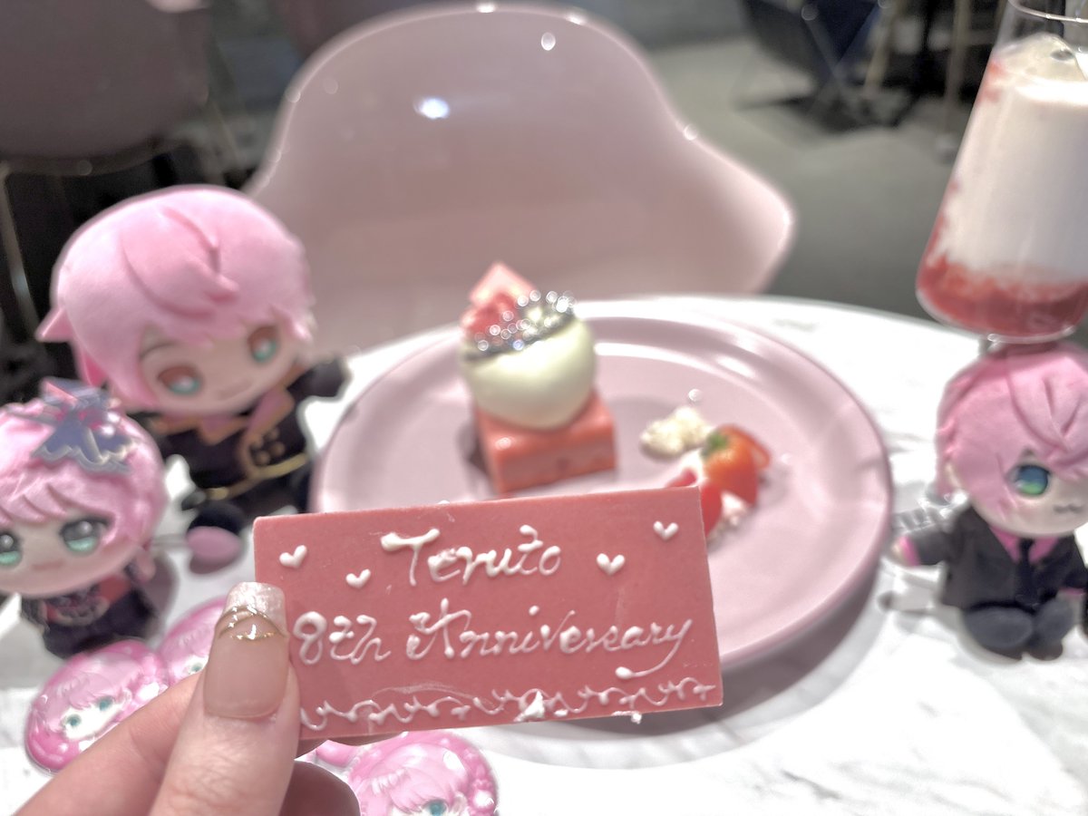 あやな tweet media