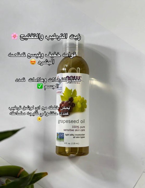 عالم النساء 💄🎀💗🪞 tweet media