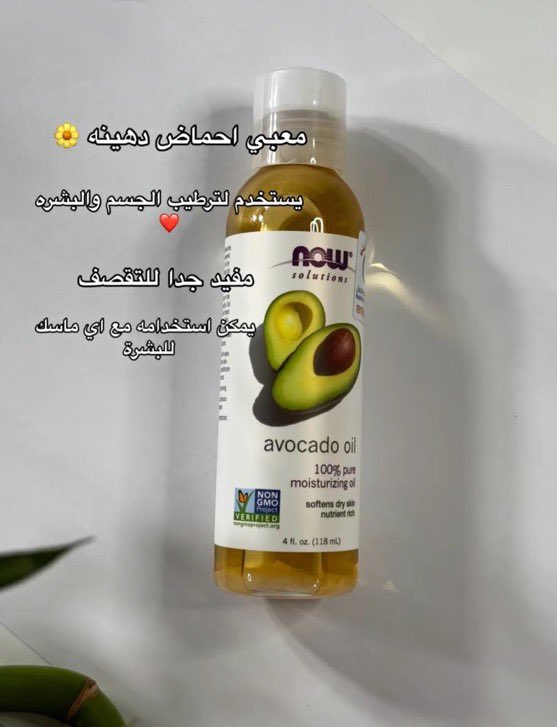 عالم النساء 💄🎀💗🪞 tweet media