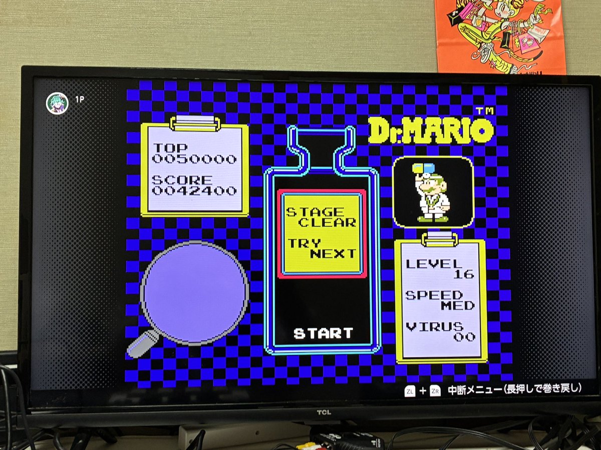 ODAGAWA SHION tweet media