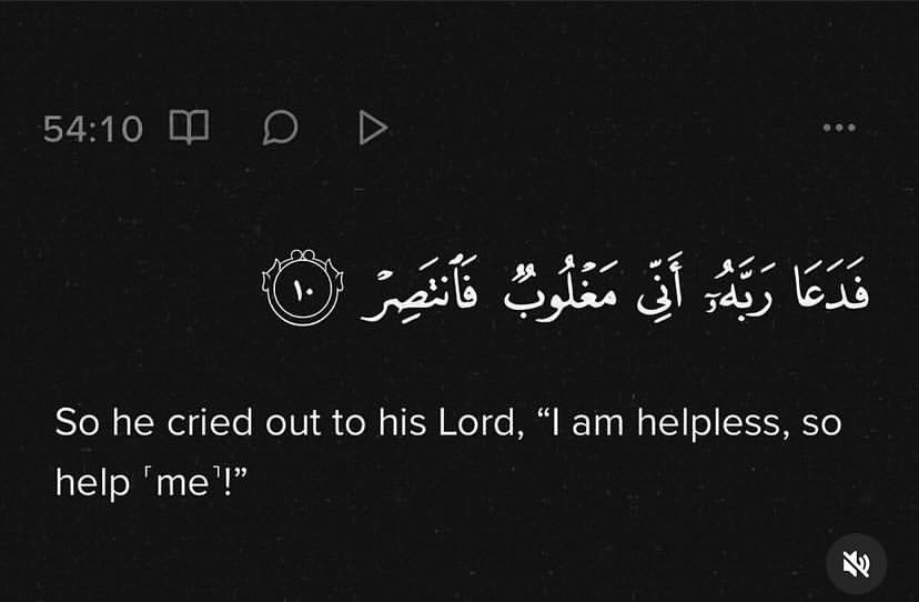 Allaboutthenoor's tweet photo. Ya Rabb, "I am helpless, so help me" https://t.co/1w7rJYgzeI