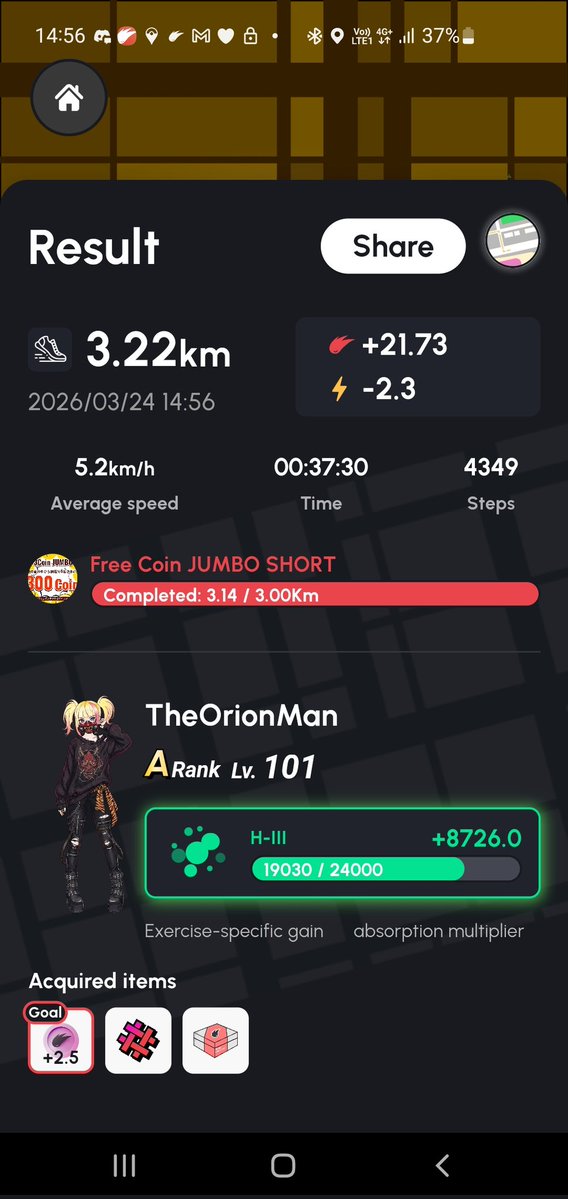 The Orion Man tweet media