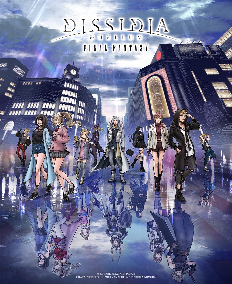 Azure (VTuber) tweet media