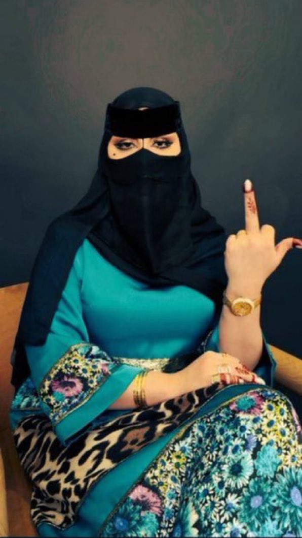 مازن|Femboy🏳️‍⚧️ tweet media