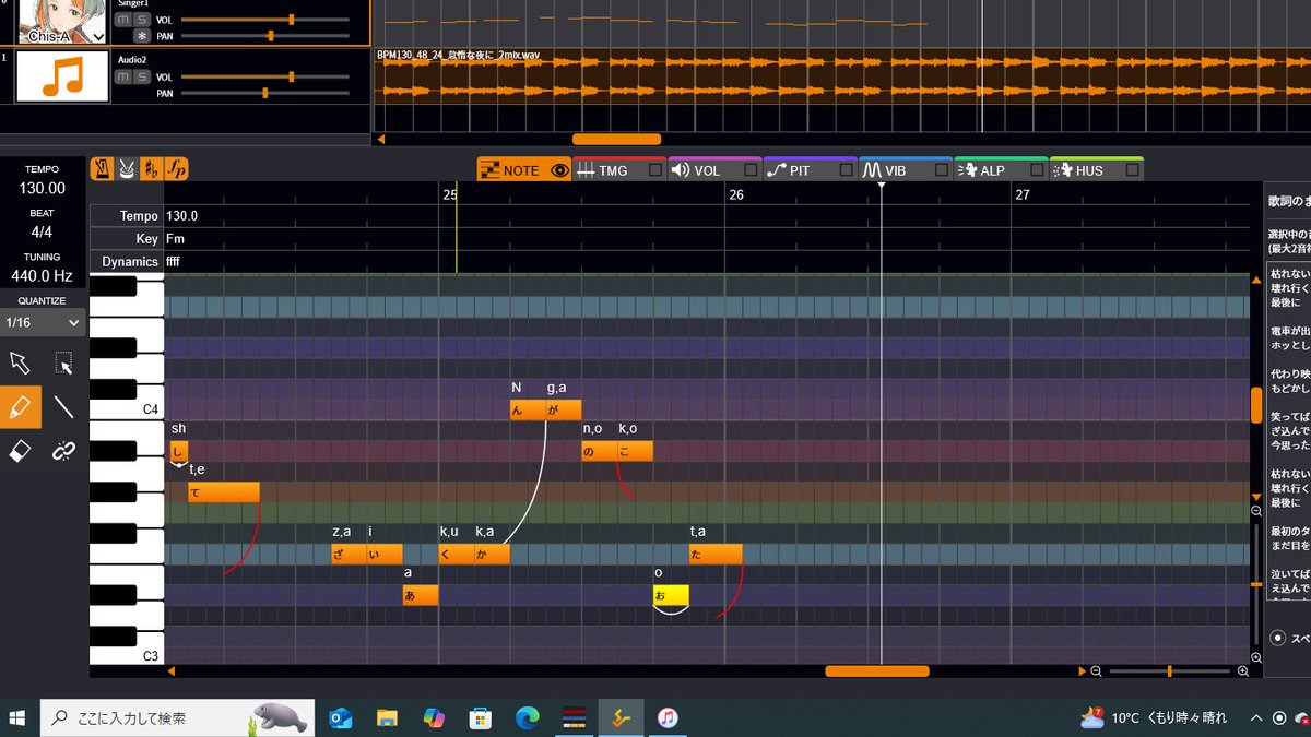 KINAKO/じごくP tweet media