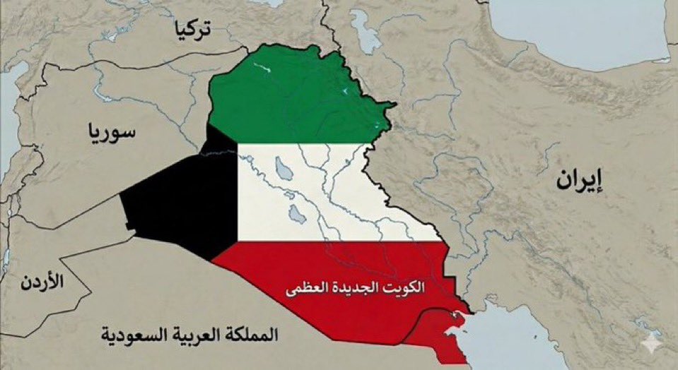 القوة السياسية tweet media