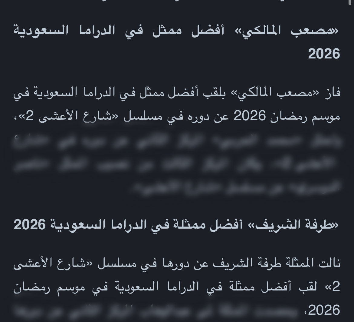 ꒰ྀི১ ໒꒱ིྀ tweet media