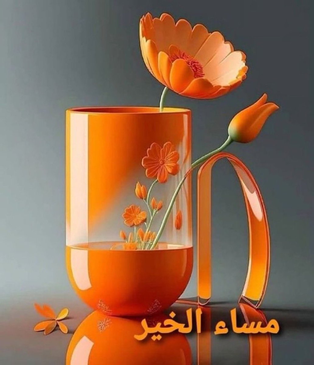 دفء الكلمات ♪🇸🇦 tweet media