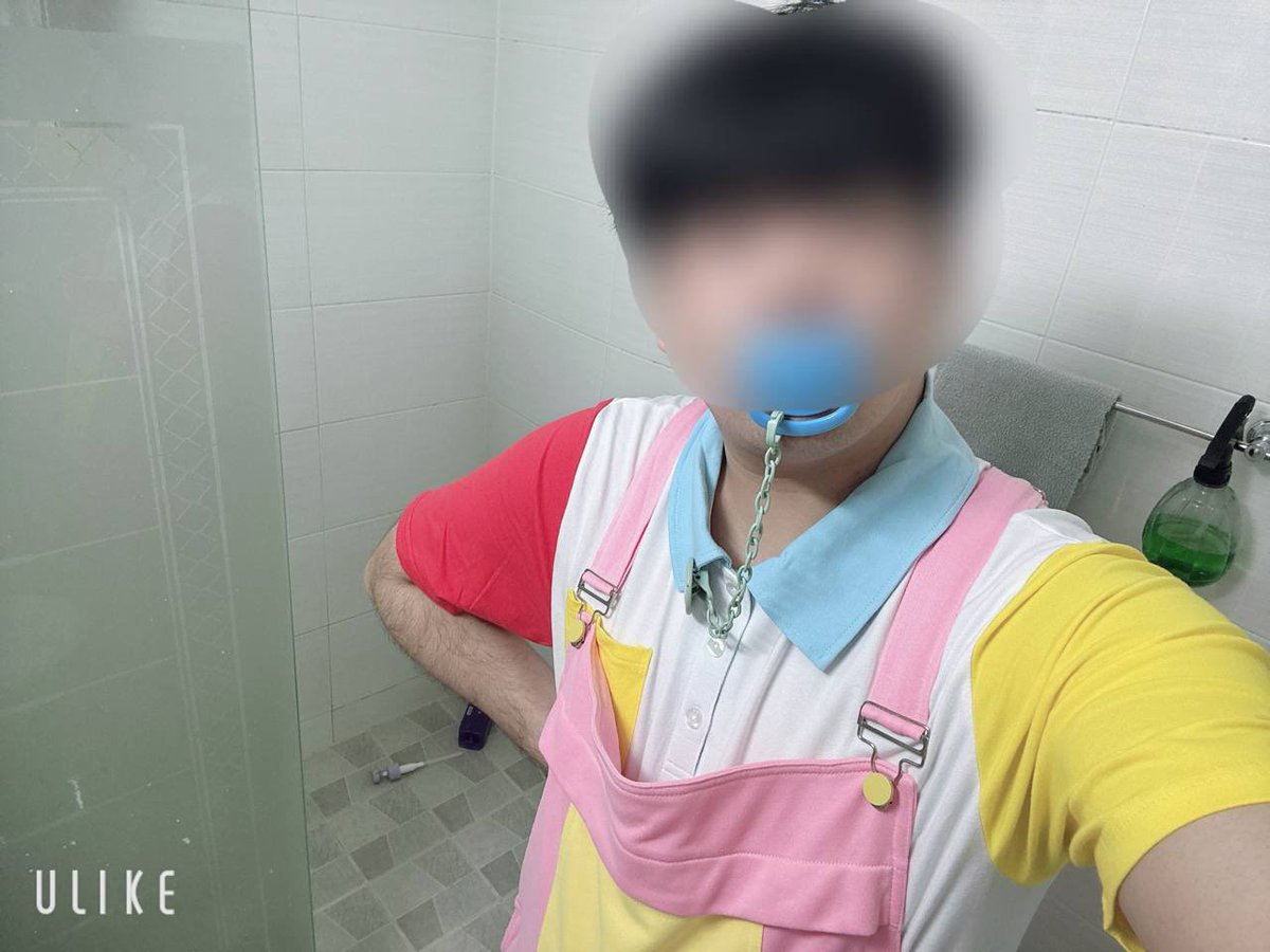 유진🍼 tweet media