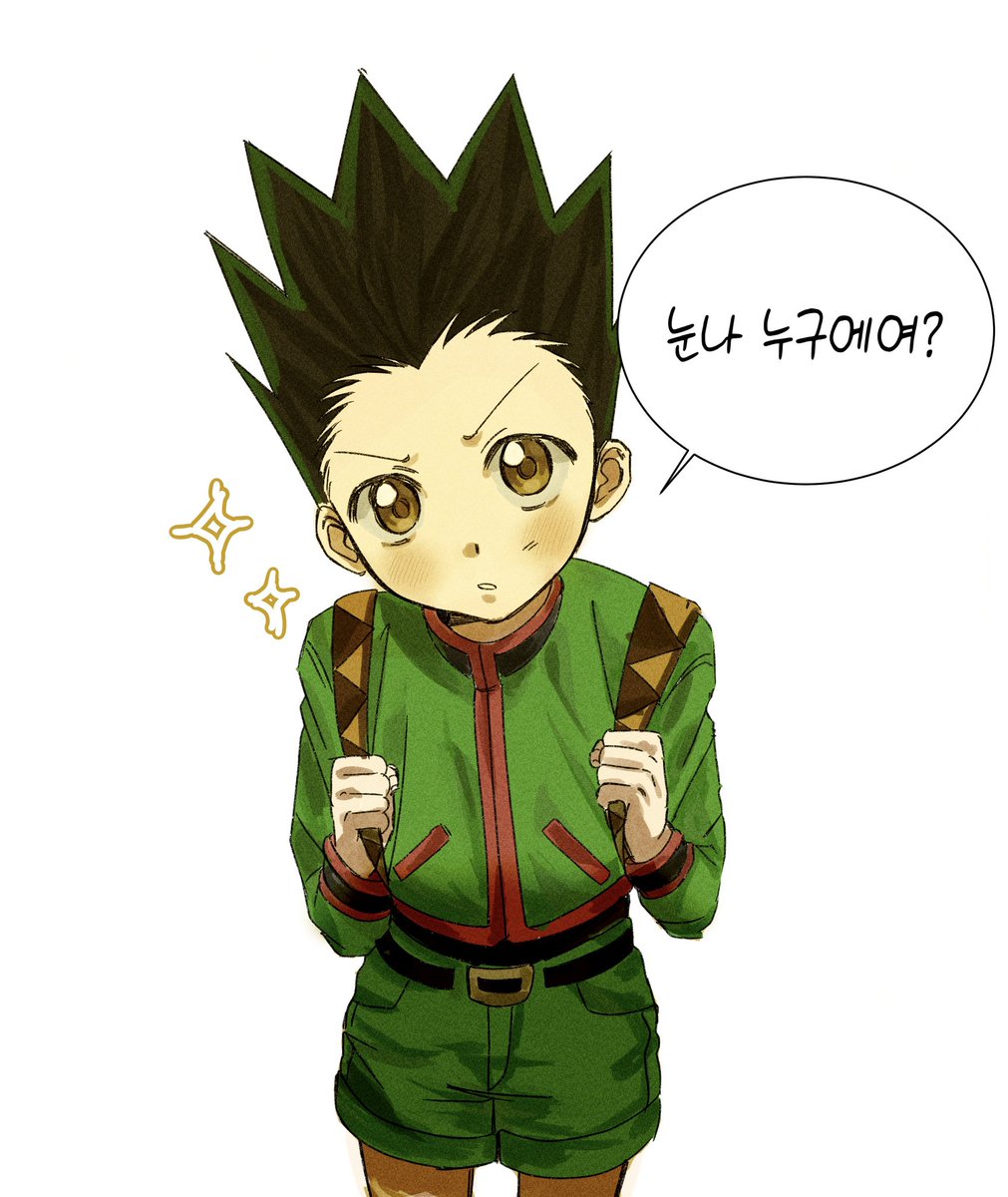 ginp102's tweet photo. 말안하면안됨 https://t.co/hv4StDga1H