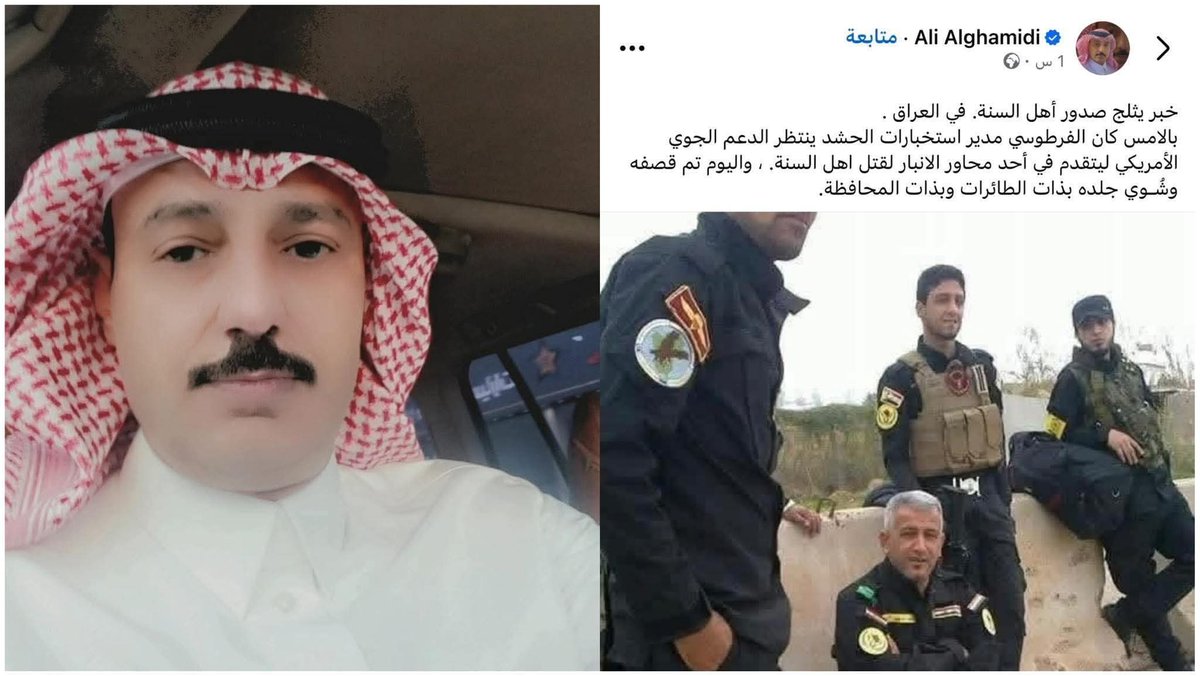 رزان احمد tweet media