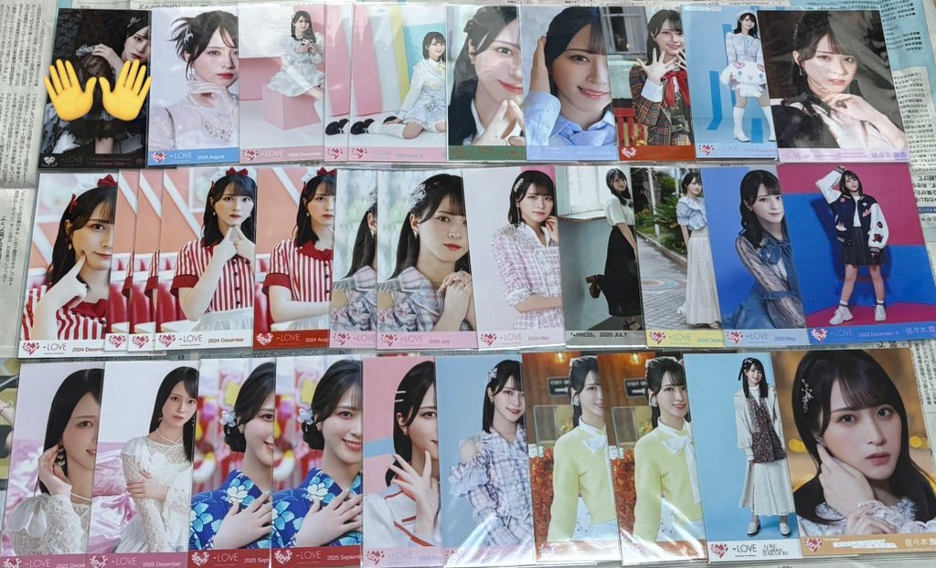 み૮₍ ̥⎽ ̫ ⎽ ̥₎ა tweet media