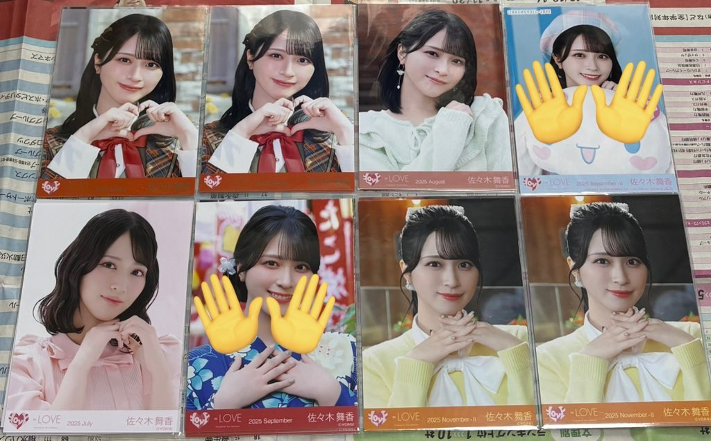 み૮₍ ̥⎽ ̫ ⎽ ̥₎ა tweet media