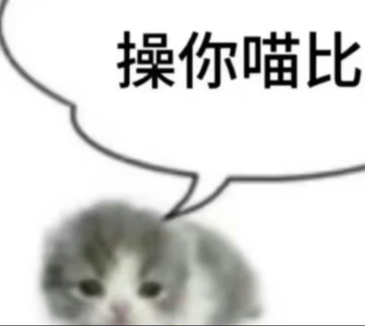 U。U (@yzzn223895) / Posts / X