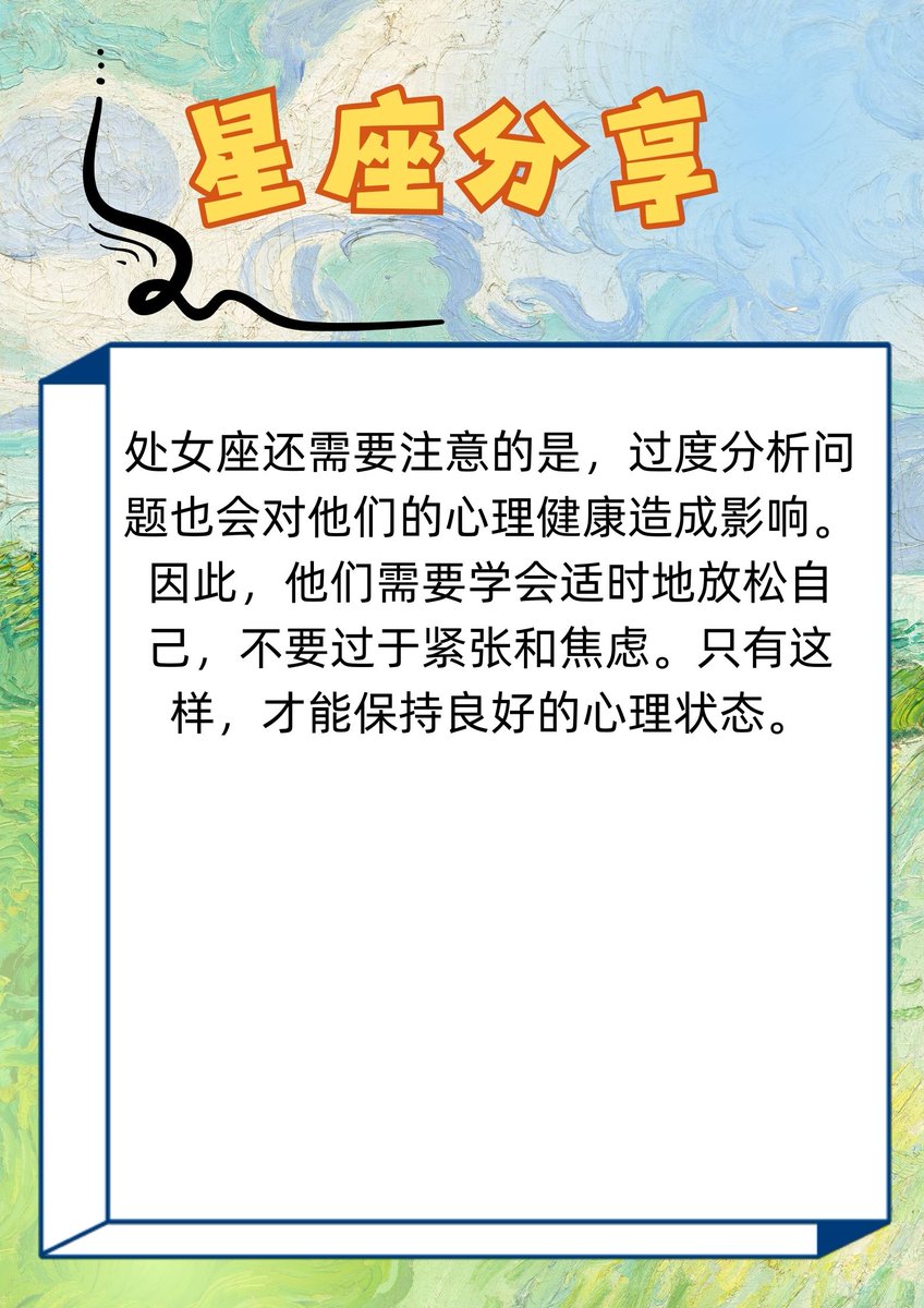 kayorcity tweet media