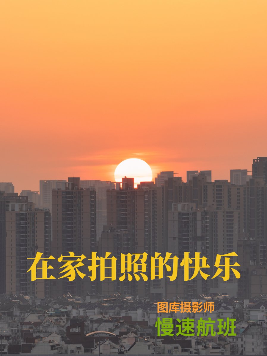 Sonu Silodoya tweet media