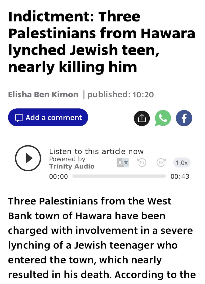 Uri Pilichowski tweet media