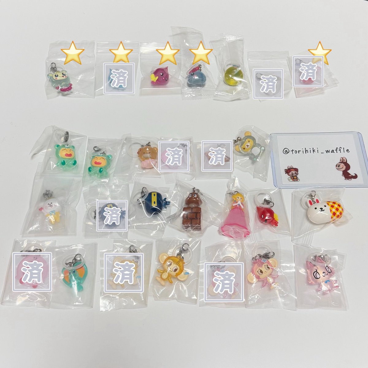 🧈🧇 tweet media