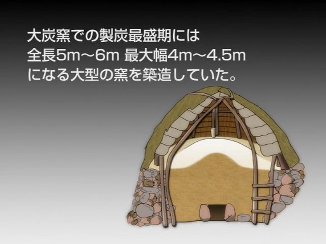 sabakichi tweet media