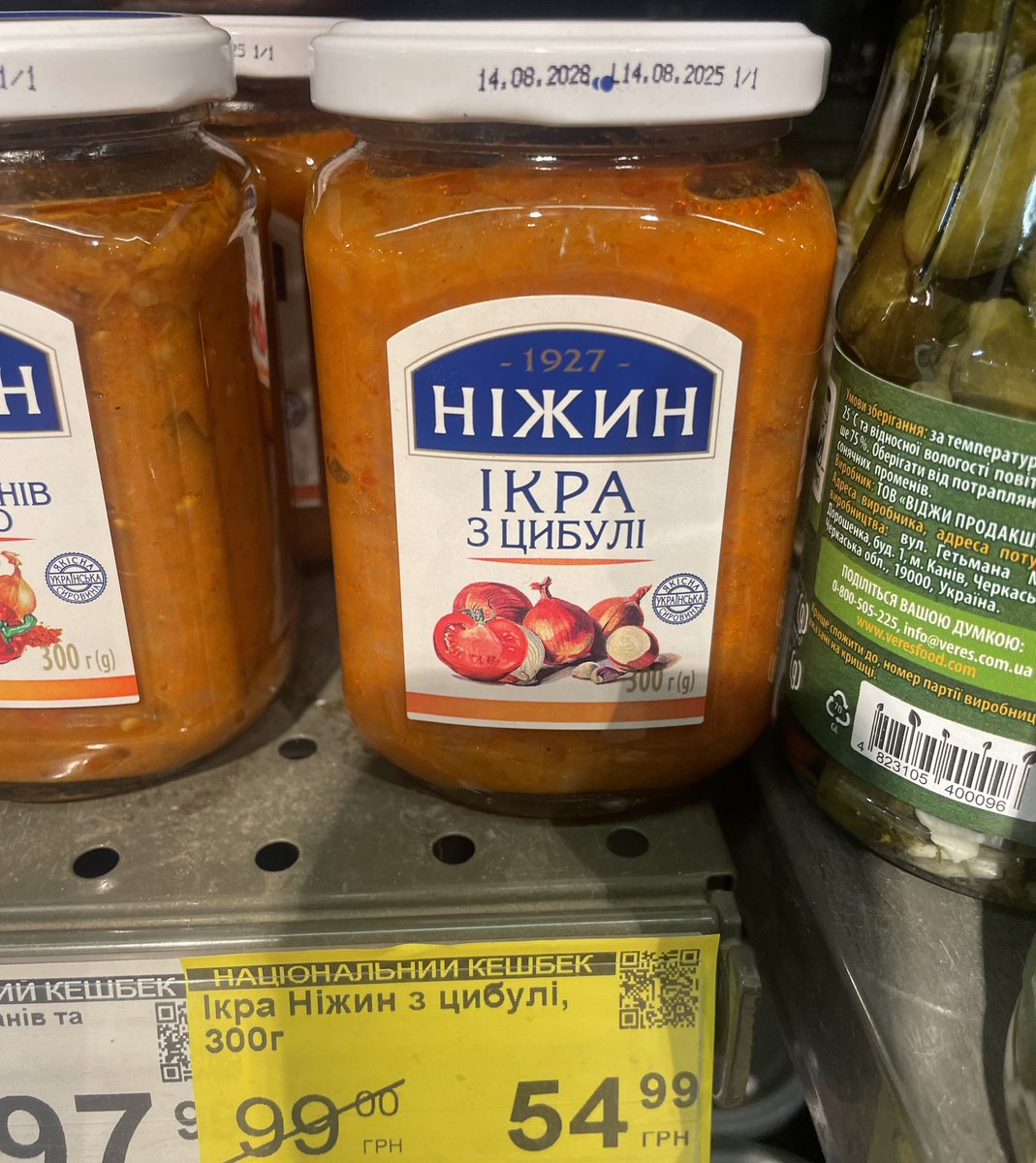 колір фуксія 🎆 tweet media