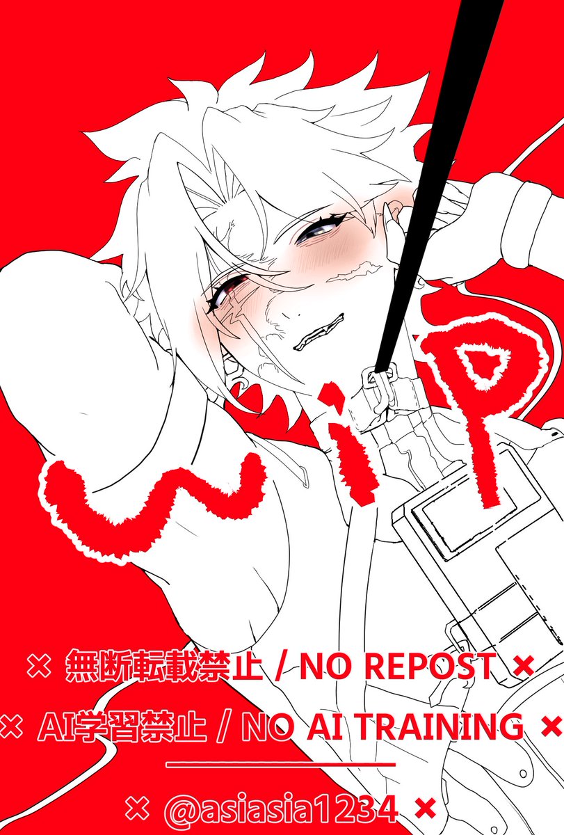 かがみもち米 tweet media